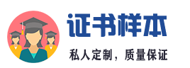 重庆现代物流发展研究院